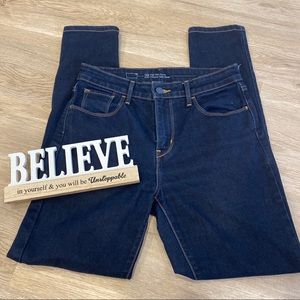 LEVIS || Skinny Jeans